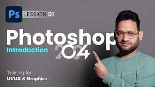 Photoshop 2024 basic to advanced in Hindi | Lesson 1 | photoshop ai