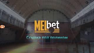 Melbet Зеркало октябрь 2018