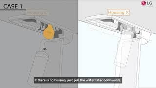 How to Replace the Refrigerator Water Filter