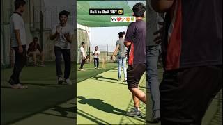 Cricket  #1million #views #kingarrmaan #yadav #love #trending #viralvideo #shorts #laganbari #ahir