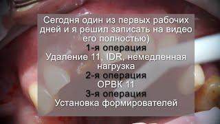 Первый рабочий день в этом году