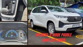 New Innova Hycross Hybrid/ Suzuki Invicto S Mode & Paddle Shift Explained| How to use Paddle Shift