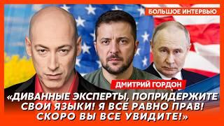 Гордон. Что будет 9 мая, что Путин потребовал от Зеленского, демонтаж памятника Высоцкому в Одессе