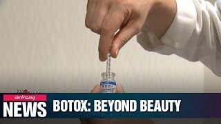 Botox becoming increasingly known for medical benefits