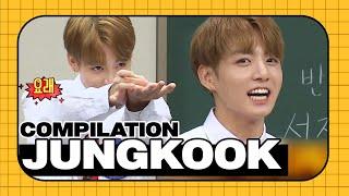 [CC] BTS - Jungkook's "Maknae" Moments | 11 minutes compilation