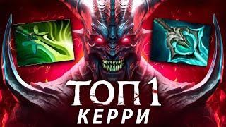 САТАНИК на ТБ (1000 gpm в минуту) | #1 КЕРРИ МИРА? - Satanic Dota 2