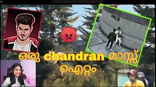 chandran മാസ്സ് ഐറ്റം  bright fox video reaction#gaming #gta5