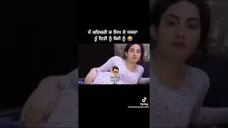 Punjabi Funny Call Recording #punjabifunnyvideos #punjabisong