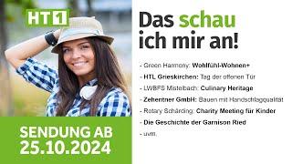 HT1 Magazin ab 25.10.2024 / Green Harmony / Finanzbildung / Geschichte der Garnison Ried