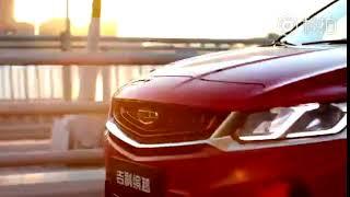 Geely Binyue TVC