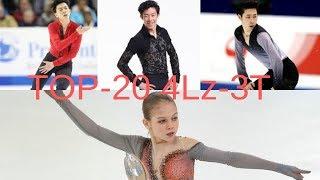 Top-20 Quad Lutz-Triple Toeloop (4Lz-3T)