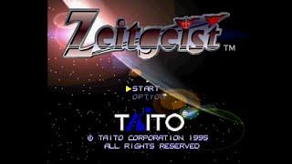 Zeitgeist. [PlayStation - TAiTO]. (1995). Full Normal Play.