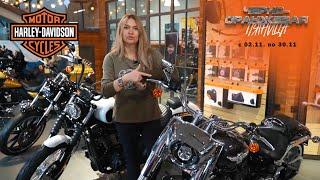 H-D News #1 Самый востребованный мотоцикл/ Ситуация на рынке Harley-Davidson/ Когда лучше покупать?