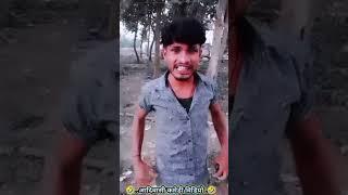rikesh senani official