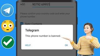 How To Fix Telegram This Phone Number is Banned [Recover] (2024)