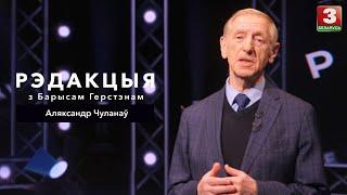 "Ветер странствий" Александра Чуланова | РЕДАКЦИЯ