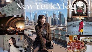 【NYC trip】7泊9日で総額○○○万⁉︎驚愕のニューヨーク旅行️‍