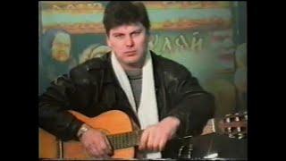 Сектор Газа в программе "Музыкальный гребешок" Воронеж 1995 г.