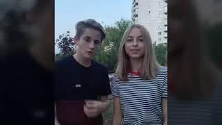 Анюта Неск & itz_danila_1