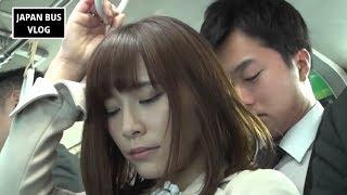 My sister is going to work with her co-worker. (JAPAN BUS VLOG Vida Japonesa) 3