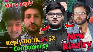 I8 Trynda Reply On 52 Aliyan Story  New Rivalry Between 52 Esports & i8 Esports  | Crypto Did It 🫡