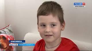 Рома Шушпанников, 7 лет, митохондриальная миопатия