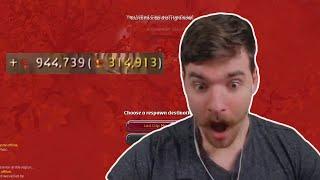 DONT FALL FOR THIS BAIT