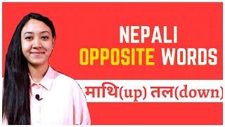 #10 Learn Nepali for Beginners | Nepali Opposite Words