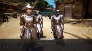 Black Desert | Квесты с озвучкой 2. Торговцы Медии и Сосуществование организаций. [36]