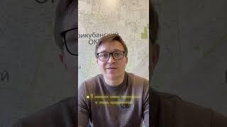 НЕ ТОРОПИСЬ покупать новостройку…