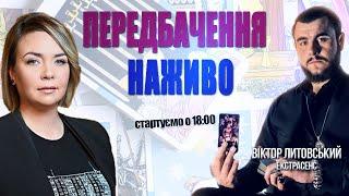 Удар по секретному штабу командування рф! Обстріли і ядерні погрози. Залізниця Маріуполь, МІСТ всьо!