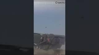 Сила Армии России