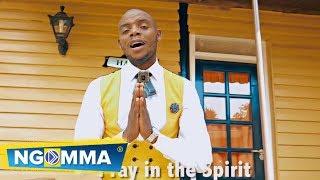 JIMMY GAIT - ROHO (OFFICIAL VIDEO) SKIZA 8081992