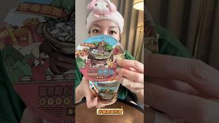 林聰明，是不是騙我沒吃過砂鍋魚頭 #shortvideo #shorts #開箱 #美食 #instagood