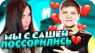 АРИНЯН ПОССОРИЛАСЬ С СИМПЛОМ? | SIMPLE, AHRINYAN