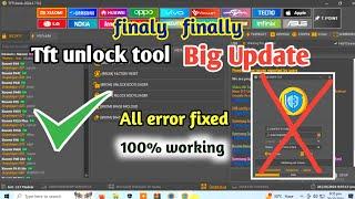 Tft unlock tool v4.7 latest version | tft unlock tool new update 2024 | unlock tool free