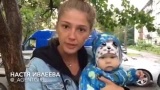 Мамочки такие мамочки   Какой тип знаком тебе   AgentGirl   Настя Ивлеева