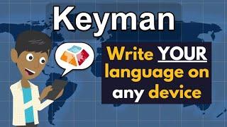 What is Keyman?