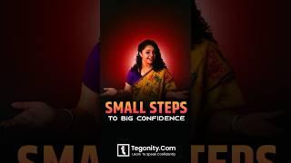 Self Confidence Building Tips | Introvert personality Change | Public Speaking online Classes
