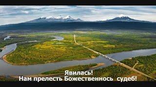 80 Песня-слава богу Яровиту, 2022.03.20  Песни ведущие к успеху, Вл-р Шемшук с концертом 'Маскирон'