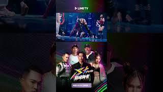 20thCenturyBboys VS. Sassy sista，把battle當戀愛實境節目啦！| LINE TV #S+PLUS巔峰舞者 #吳建豪 #AKIRA #linetv