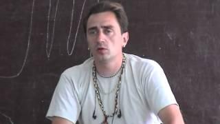 Сергей Серебряков - Раху и Кету