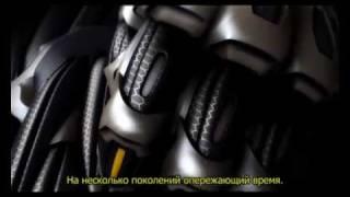 Crysis 2 показ нано костюма(Newsgames.ucoz.ru)