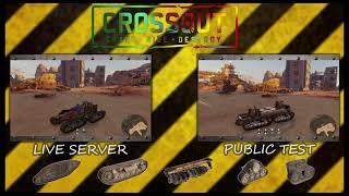 Crossout - Test server \ Доработки по гусеницам и шнекам