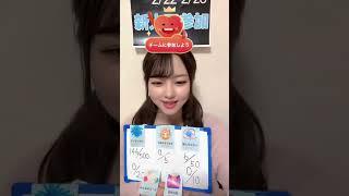 Periscope LIVE BEAUTIFULL GIRL #periscope #live #cute #broadcast #periscopelive#The Roja Vinam15