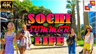 [] Summer walking tour in Sochi Russia 2023