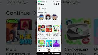 Как разблокировать игрока в Roblox