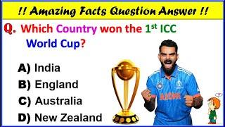 Top 30 Sports Gk Question and Answer | Sports Gk Questions and Answers | Sports GK Quiz in English