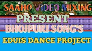 EDIUS BHOJPURI SONG PROJECT FREE DOWNLOAD | BHOJPURI SONG | EDIUS DANCE PROJECT | SAAHO VIDEO MIXING