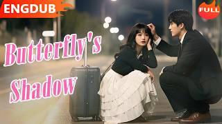 【ENGDUB】Flash Marriage due to a BirthmarkTurns out I’m the girl in my husband's dream!  #cdrama